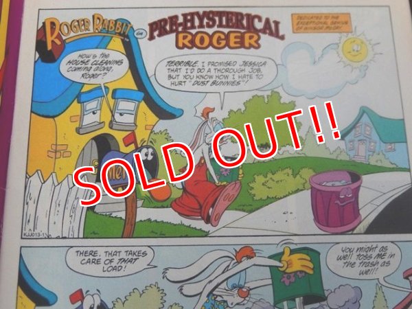 画像2: ct-171001-47 Roger Rabbit's Toon Town / Comic September 1991