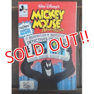 画像: ct-171001-46 Mickey Mouse Adventure Comic August 1990
