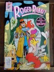 画像1: ct-171001-47 Roger Rabbit / Comic September 1990