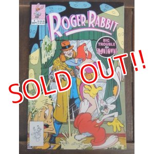 画像: ct-171001-47 Roger Rabbit / Comic September 1990