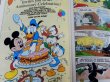 画像5: ct-171001-46 Mickey Mouse Adventure Comic August 1990