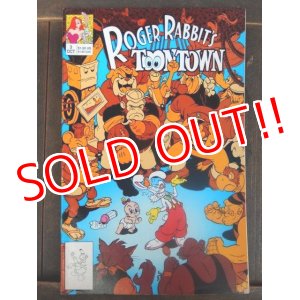 画像: ct-171001-47 Roger Rabbit's Toon Town / Comic October 1991