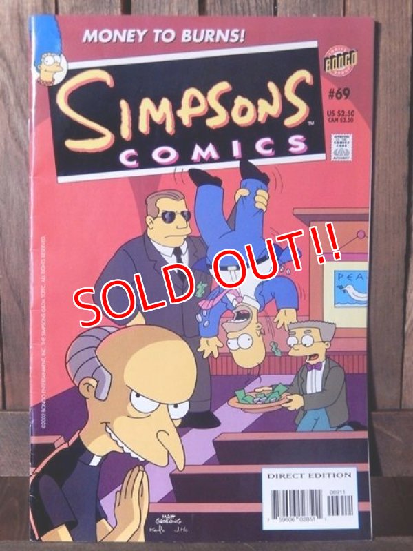 画像1: ct-171001-58 the Simpsons / 2002 Comic
