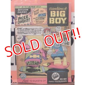 画像: ct-171001-45 Adventure of BIG BOY / 1979 Comic #262