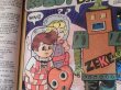 画像4: ct-171001-45 Adventure of BIG BOY / 1979 Comic #262