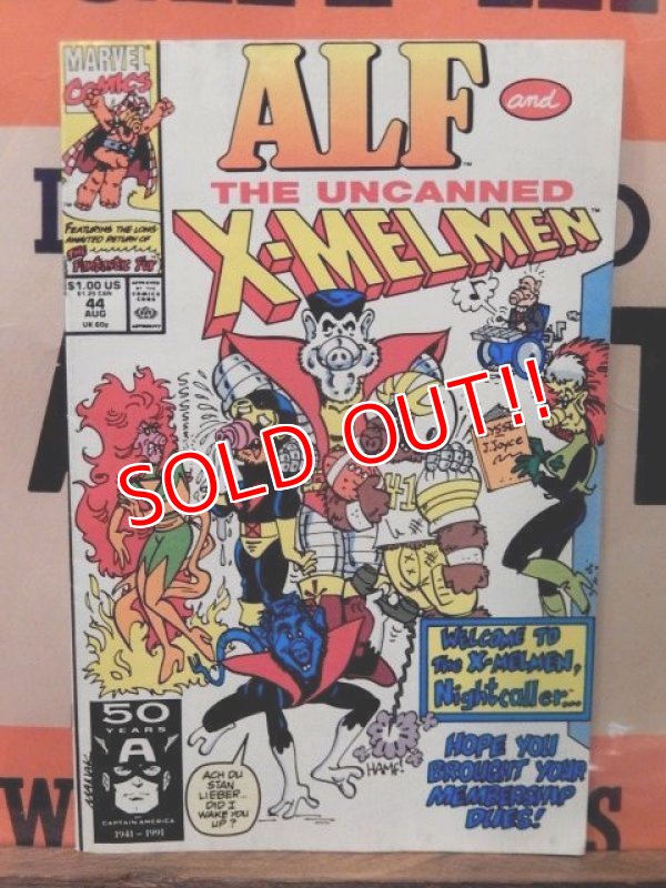 画像1: ct-171001-44 ALF / 1980's Comic