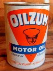 画像1: dp-171020-18 OILZUM / 1970's 1QT Motor Oil Can