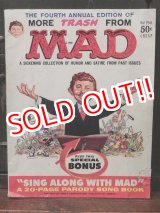 画像: ct-171001-37 MAD Magazine / 1960's