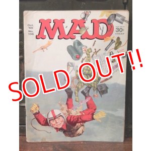 画像: ct-171001-37 MAD Magazine / October 1966