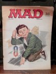 画像1: ct-171001-37 MAD Magazine / April 1967