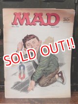 画像: ct-171001-37 MAD Magazine / April 1967