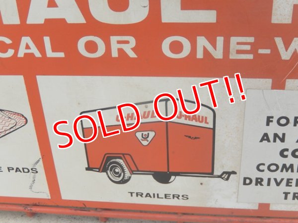 画像3: dp-171101-02 U-HAUL / Vintage Wire Rack