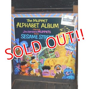 画像: ct-171109-13 Sesame Street / 1971 Record