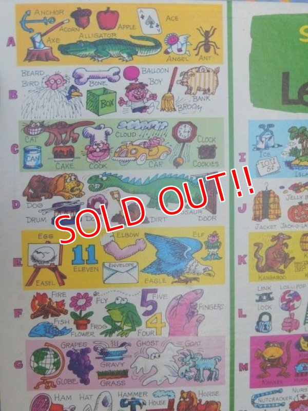 画像5: ct-171109-13 Sesame Street / 1971 Record