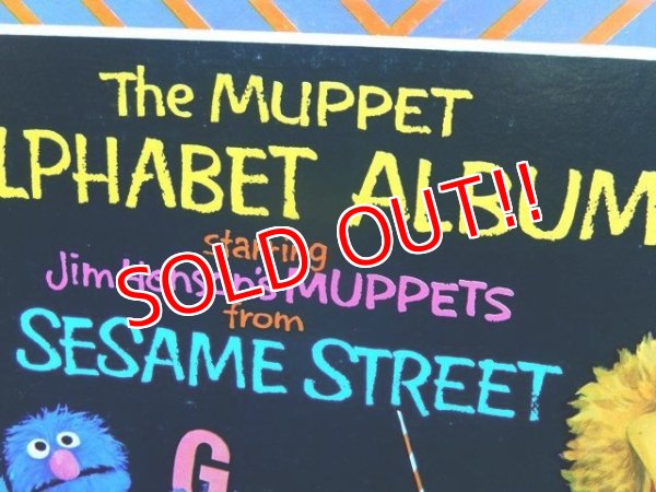 画像4: ct-171109-13 Sesame Street / 1971 Record