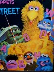 画像2: ct-171109-13 Sesame Street / 1971 Record