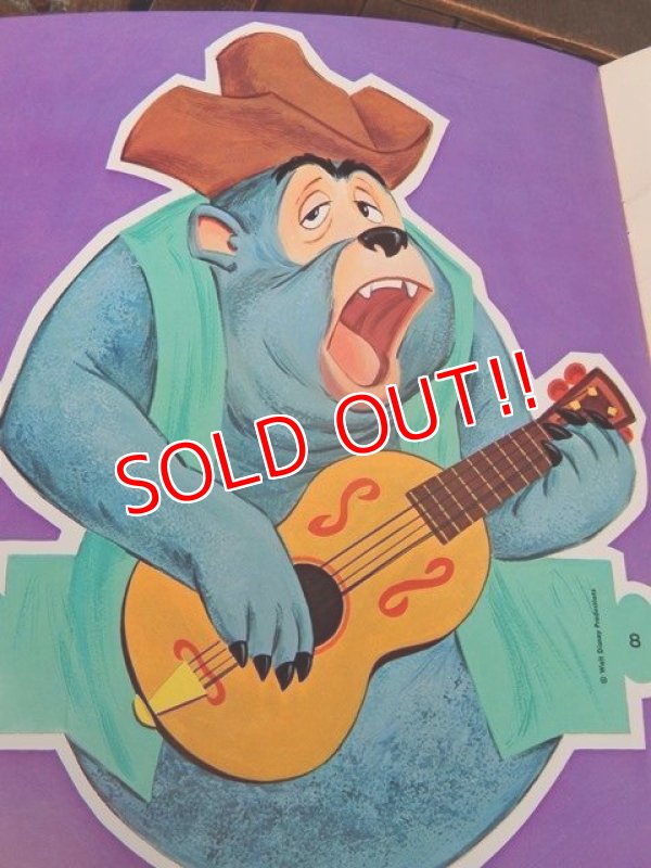 画像7: ct-171109-17 Country Bear Jamboree / Whitman 1971 Book