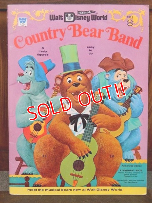 画像1: ct-171109-17 Country Bear Jamboree / Whitman 1971 Book