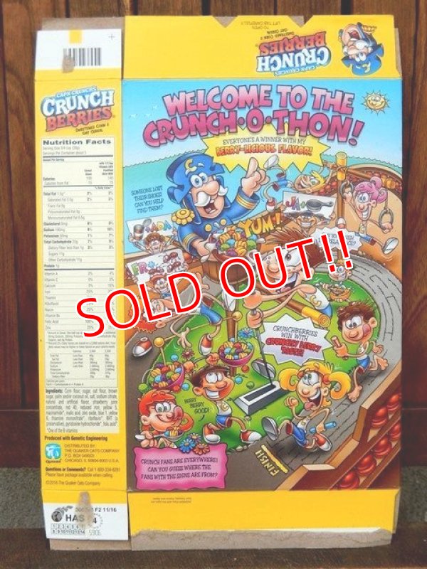 画像4: ct-171109-14 Cap'n Crunch / 2016 Cereal Box