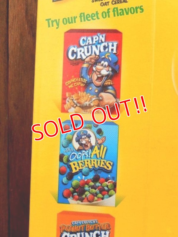 画像3: ct-171109-14 Cap'n Crunch / 2016 Cereal Box