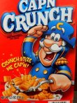 画像2: ct-171109-15 Cap'n Crunch / 2016 Cereal Box
