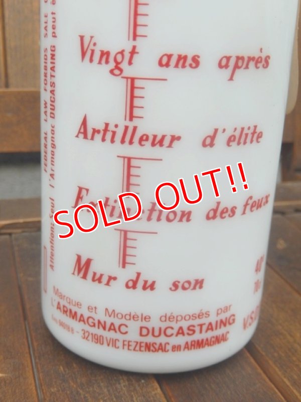 画像3: dp-170803-02 Ducastaing / 1950's Father's Bottle