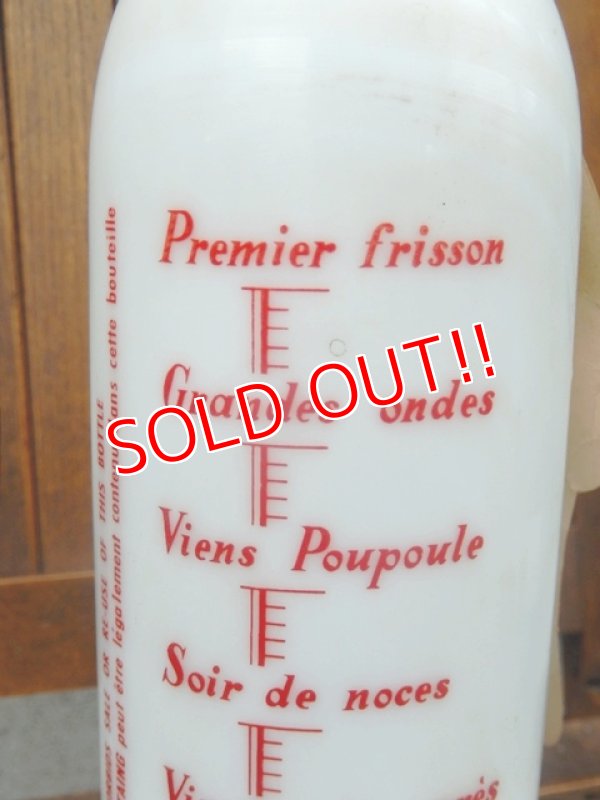 画像2: dp-170803-02 Ducastaing / 1950's Father's Bottle