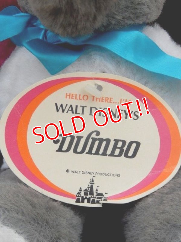 画像5: ct-171206-36 Dumbo / 1970's Plush Doll
