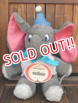 画像: ct-171206-36 Dumbo / 1970's Plush Doll