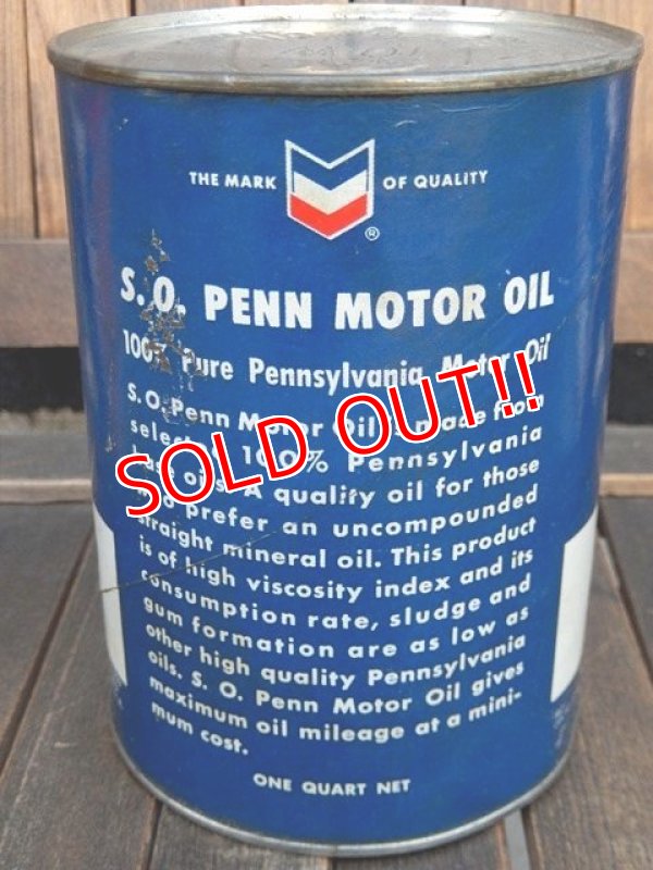 画像3: dp-171206-23 S.O. / Vintage 1QT Motor Oil Can