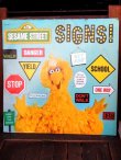 画像1: ct-171206-62 Sesame Street / Big Bird 1977 Record