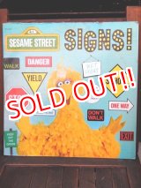 画像: ct-171206-62 Sesame Street / Big Bird 1977 Record