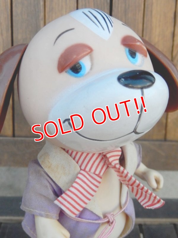 画像2: ct-171206-14 Goofy Grams / R.DAKIN 70's Dog "You're Top Dog!"