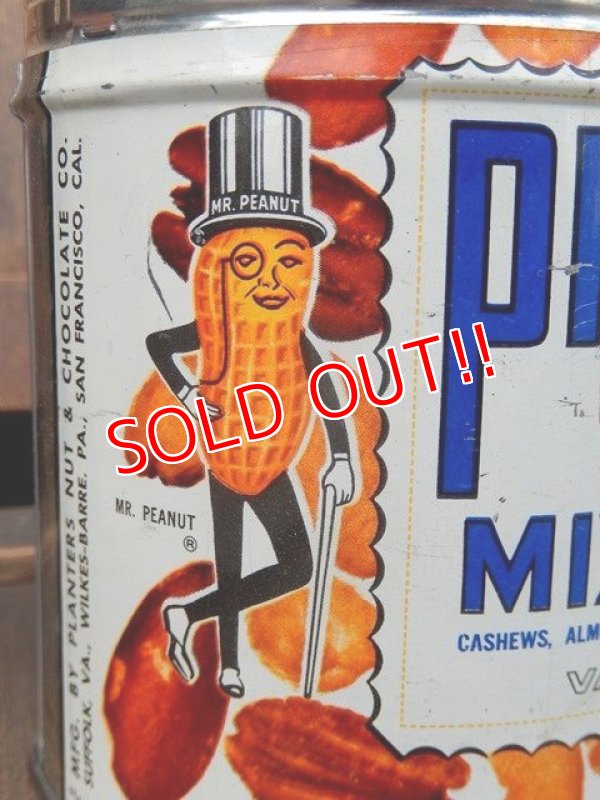 画像2: dp-171206-19 Planters / Mr.Peanuts 1950's Mixed Nuts Tin Can