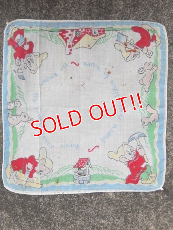 画像1: ct-171206-52 Snow White and the Seven Dwarfs / Dopey 1940's Handkerchief