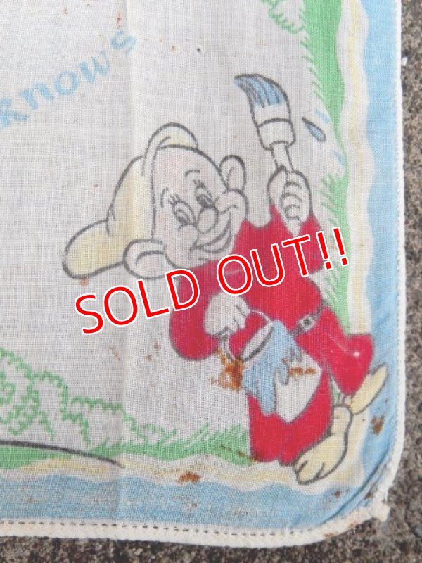 画像2: ct-171206-52 Snow White and the Seven Dwarfs / Dopey 1940's Handkerchief