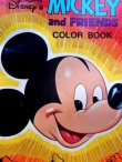 画像2: ct-171206-68 Walt Disney's / Mickey Mouse and Friends 1970's Color Book