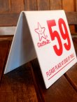 画像3: dp-171206-31 Carl's Jr / Number Plate #59