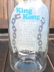 画像4: gs-180110-01 Coca Cola / King Kong 1976 Glass