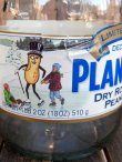 画像3: dp-180110-29 Planters / Mr.Peanut 1990's Glass Jar