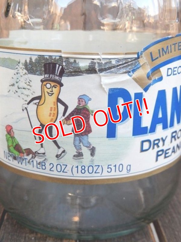 画像3: dp-180110-29 Planters / Mr.Peanut 1990's Glass Jar
