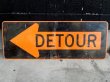 画像1: dp-171206-80 DETOUR Road Sign