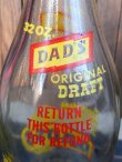 画像3: dp-180110-28 DAD'S Root Beer / 1960's-1970's 32 oz Bottle