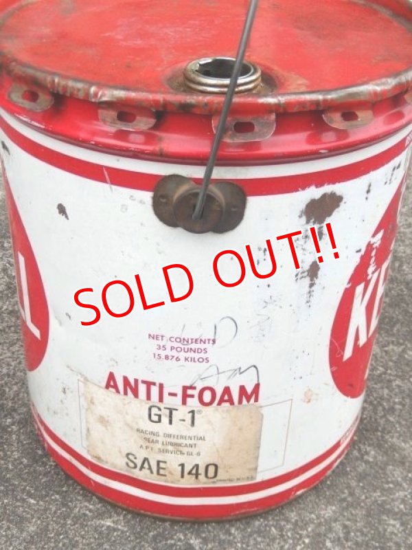 画像6: dp-171206-56 Kendall / 1974 5 Gallon Oil Can