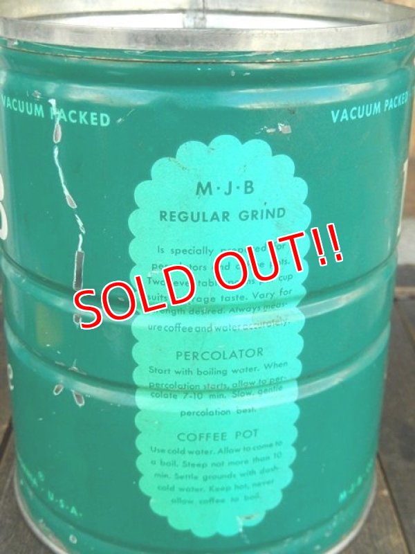 画像5: dp-171206-71 M.J.B / Coffee Can