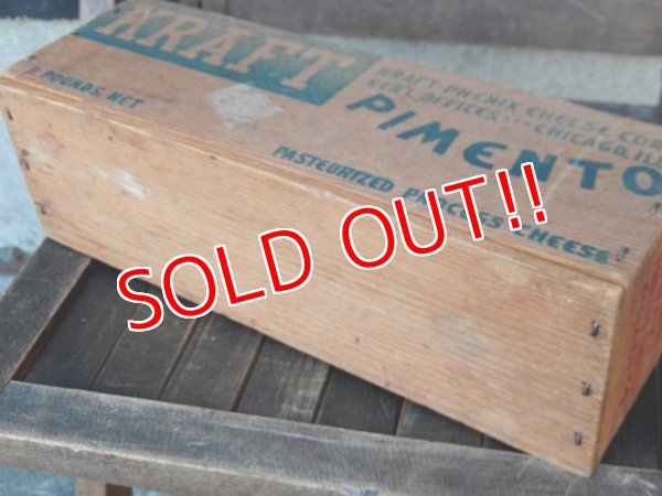 画像8: dp-180201-21 KRAFT / Vintage Cheese Wood Box