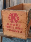 画像4: dp-180201-21 KRAFT / Vintage Cheese Wood Box
