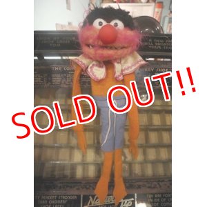 画像: ct-180201-33 Animal / Fisher-Price 1970's Muppet Doll