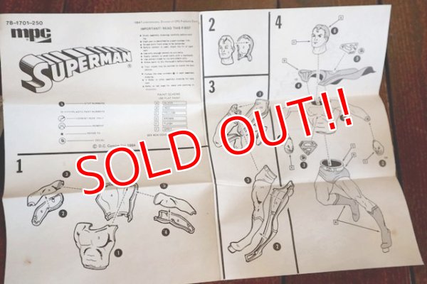 画像10: ct-180201-97 Superman / mpc 1984 Scale Model Kit