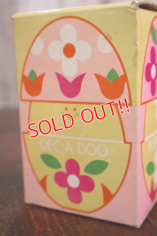 画像4: av-120717-12 AVON / 1970's Easter Dec A Doo Egg Bubblebath Egg